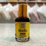 Firdaus Itra for Laddu Gopal Ji Wastra. do wastra sewa with Vrindavan Mahak Alcohol Free Attars.