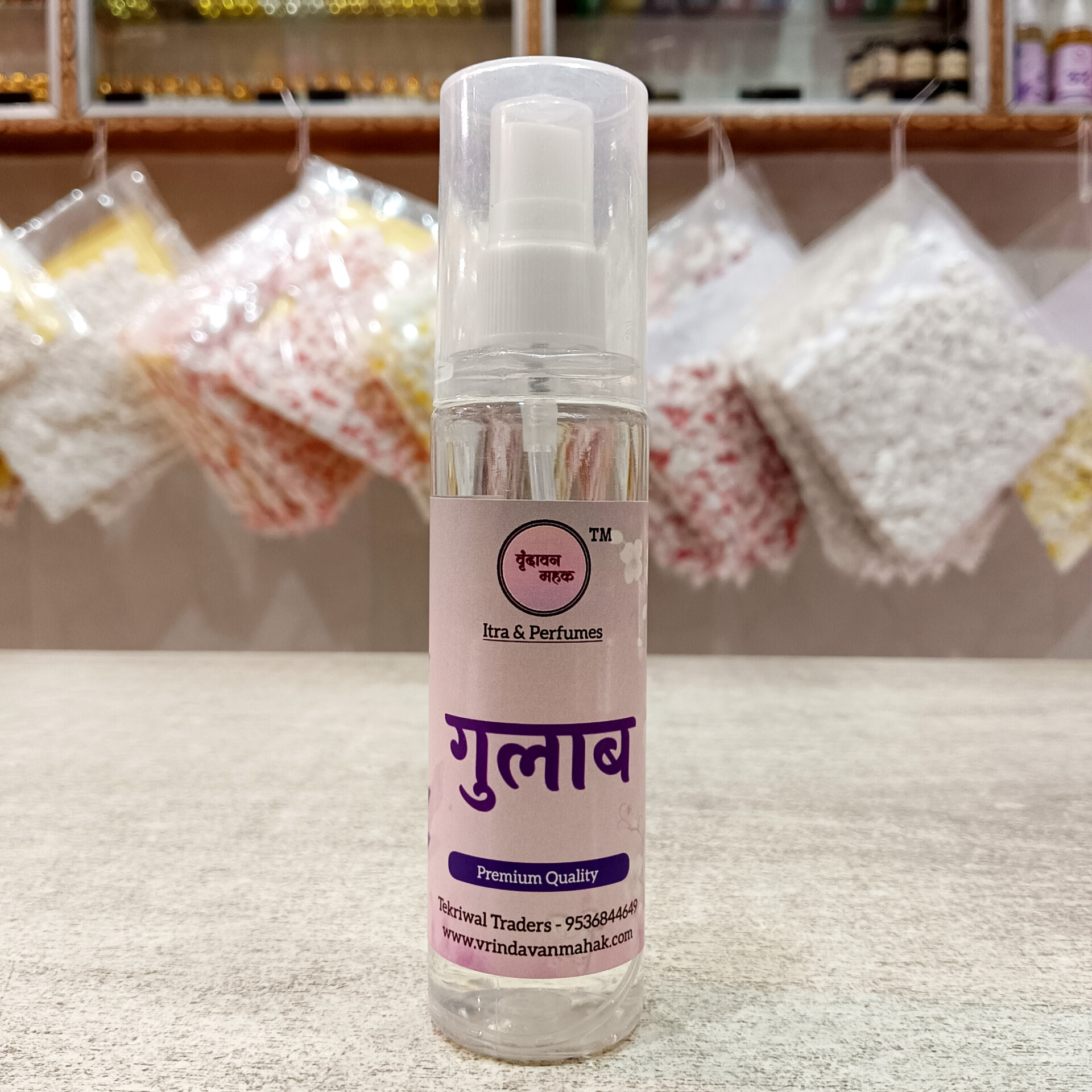 gulab-3.jpg Gulab Perfume By Vrindavan Mahak | Floral Rose Fragrance Spray | Long Lasting Aroma | 15 Hour Stay | 100ml - Image 1