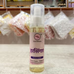Harsingar Perfume By Vrindavan Mahak | Fresh Floral Fragrance Spray | 100ml & 200ml | Long Lasting Aroma