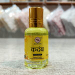 Kadamb Roll On Attar | Sweet Floral Fragrance of Vrindavan, Rare Bloom Inspiring Calm & Devotion