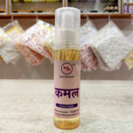 Kamal Perfume By Vrindavan Mahak | Elegant Lotus-Inspired Floral Spray | 100ml & 200ml | Long Lasting