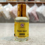Kesar Chandan Roll On Attar | Warm Saffron & Sandalwood Blend, Sweet Floral Aroma of Vrindavan
