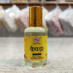 Kewda Roll On Attar | Rich, Sweet Floral Aroma of Vrindavan, Refreshing Bloom for Spiritual Bliss