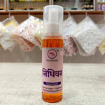 Nidhivan Perfume By Vrindavan Mahak | Inspired by Nidhivan Mandir | Floral Amber Fragrance | 100ml 200ml