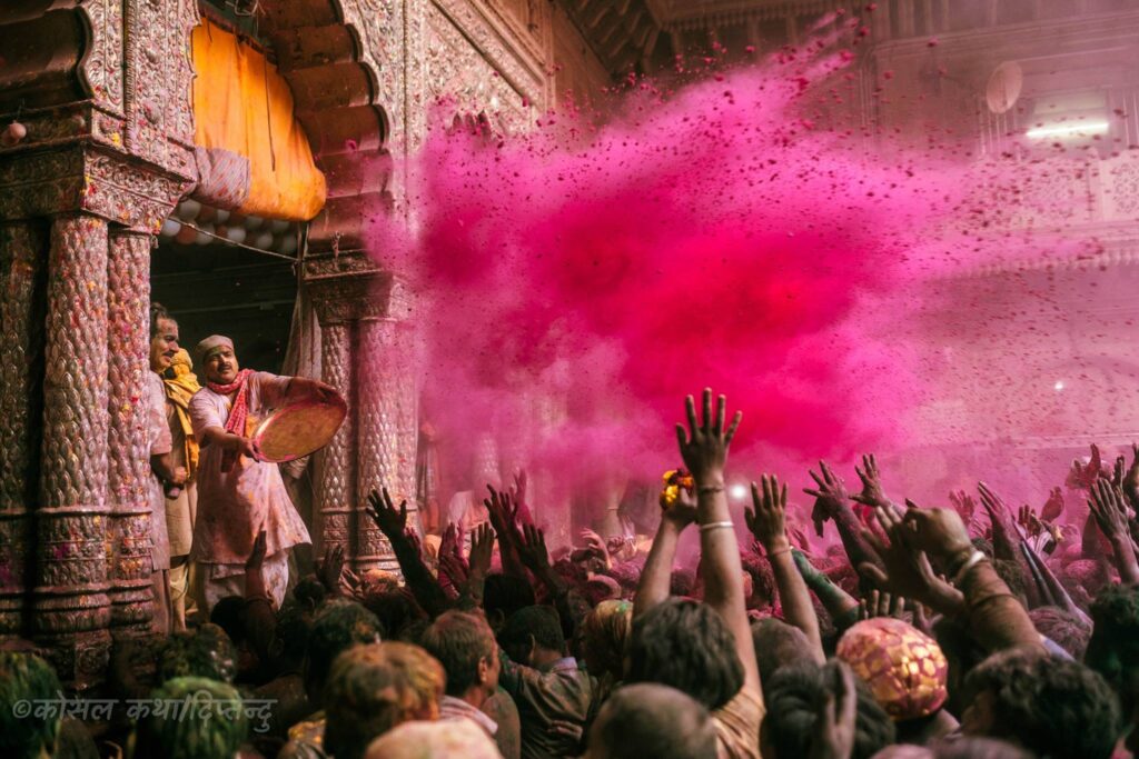 Vrindavan Holi
