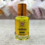 Rajnigandha Roll On Attar | Elegant Night Jasmine Aroma of Vrindavan, Fresh, Mild Floral Fragrance