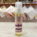 Rajnigandha Perfume By Vrindavan Mahak | Tuberose-Inspired Floral Spray | 100ml & 200ml | Long Lasting Fragrance