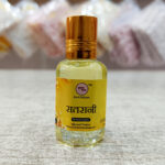 Raat Rani Roll On Attar | Night Bloom Floral Aroma of Vrindavan, Sweet, Refreshing, Spiritual Fragrance