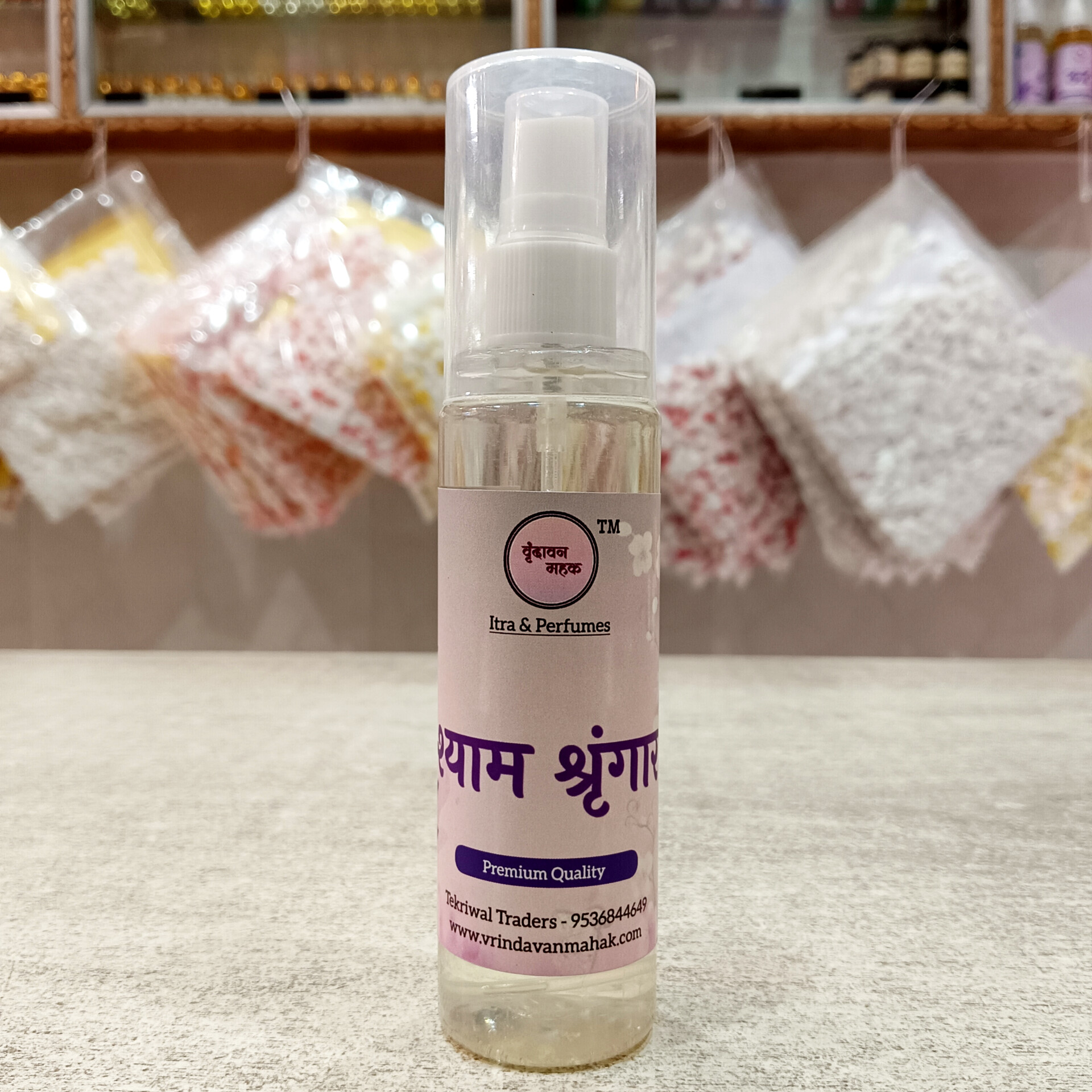 shyam-shringar.jpg Shyam Shringar Perfume By Vrindavan Mahak | Spicy Traditional Blend | Long Lasting Fragrance | 100ml 200ml Bottle - Image 1