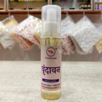 Vrindavan Perfume By Vrindavan Mahak | Spicy Traditional Fragrance | Long Lasting Scent | 100ml 200ml Bottle