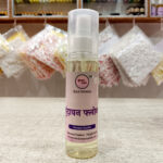 Vrindavan Flower Perfume By Vrindavan Mahak | Divine Floral Fragrance Spray | 100ml & 200ml | Long Lasting