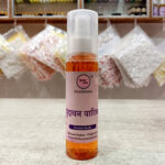 Vrindavan Vatika Perfume By Vrindavan Mahak | Floral Musk Fragrance With Fruity Touch | 100ml 200ml Bottle