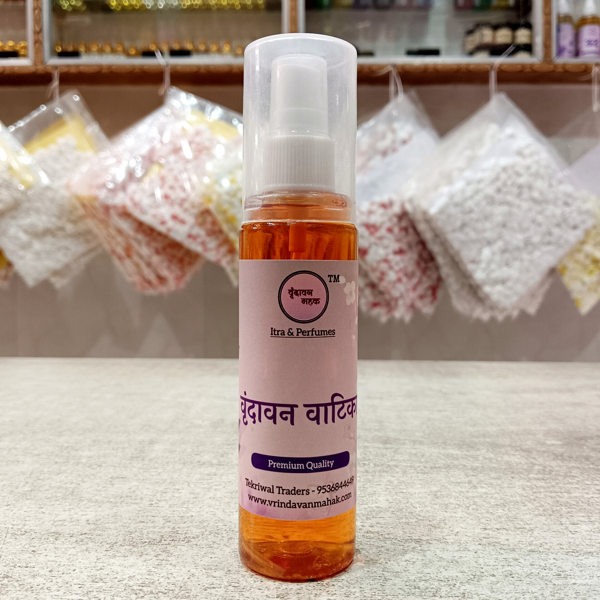 vrindavan-vatika.jpg Vrindavan Vatika Perfume By Vrindavan Mahak | Floral Musk Fragrance With Fruity Touch | 100ml 200ml Bottle - Image 1