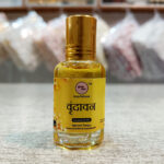 Vrindavan Roll On Attar | Spicy, Musky Aroma of Vrindavan, Strong, Sacred, Long-Lasting Fragrance