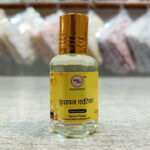 Vrindavan Vatika Roll On Attar | Sweet Floral Harmony of Vrindavan, Fresh, Fragrant, Spiritual Aroma