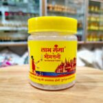 Pure Bhimsen camphor (Bhimseni Kapoor) natural camphor crystals for Hindu puja, aarti, and spiritual rituals.