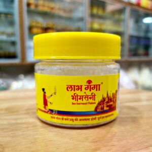 Pure Bhimsen camphor (Bhim Seni Kapoor) natural camphor crystals for Hindu puja, aarti, and spiritual rituals.