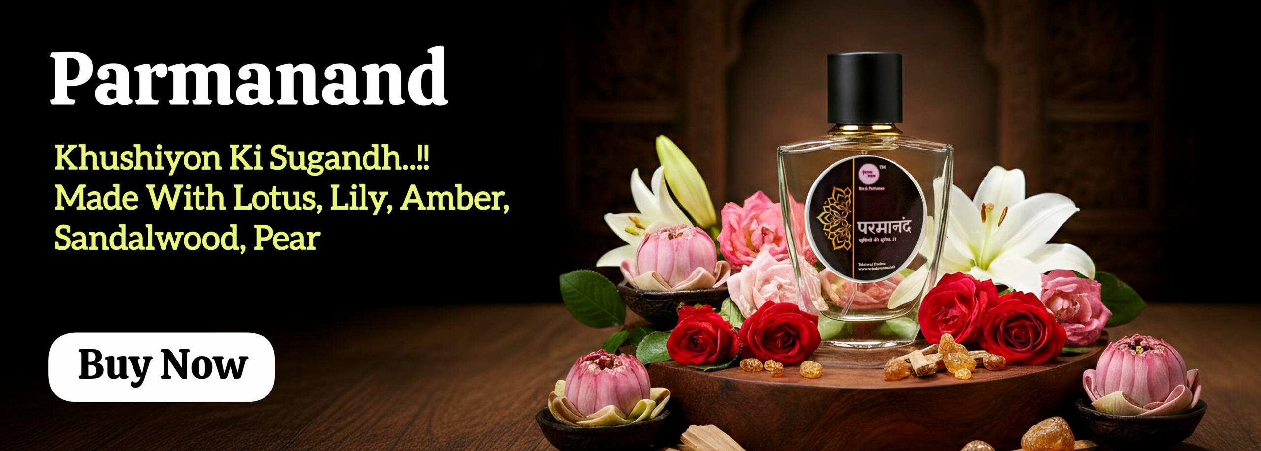 InShot_20260115_153958886