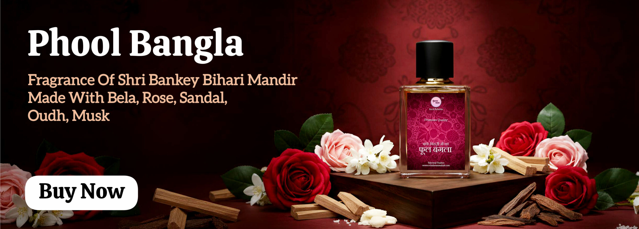 InShot_20260115_154139787