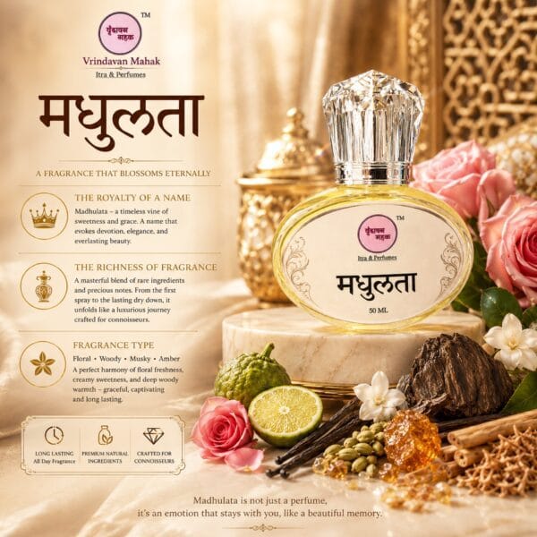 Madhulata Perfume
